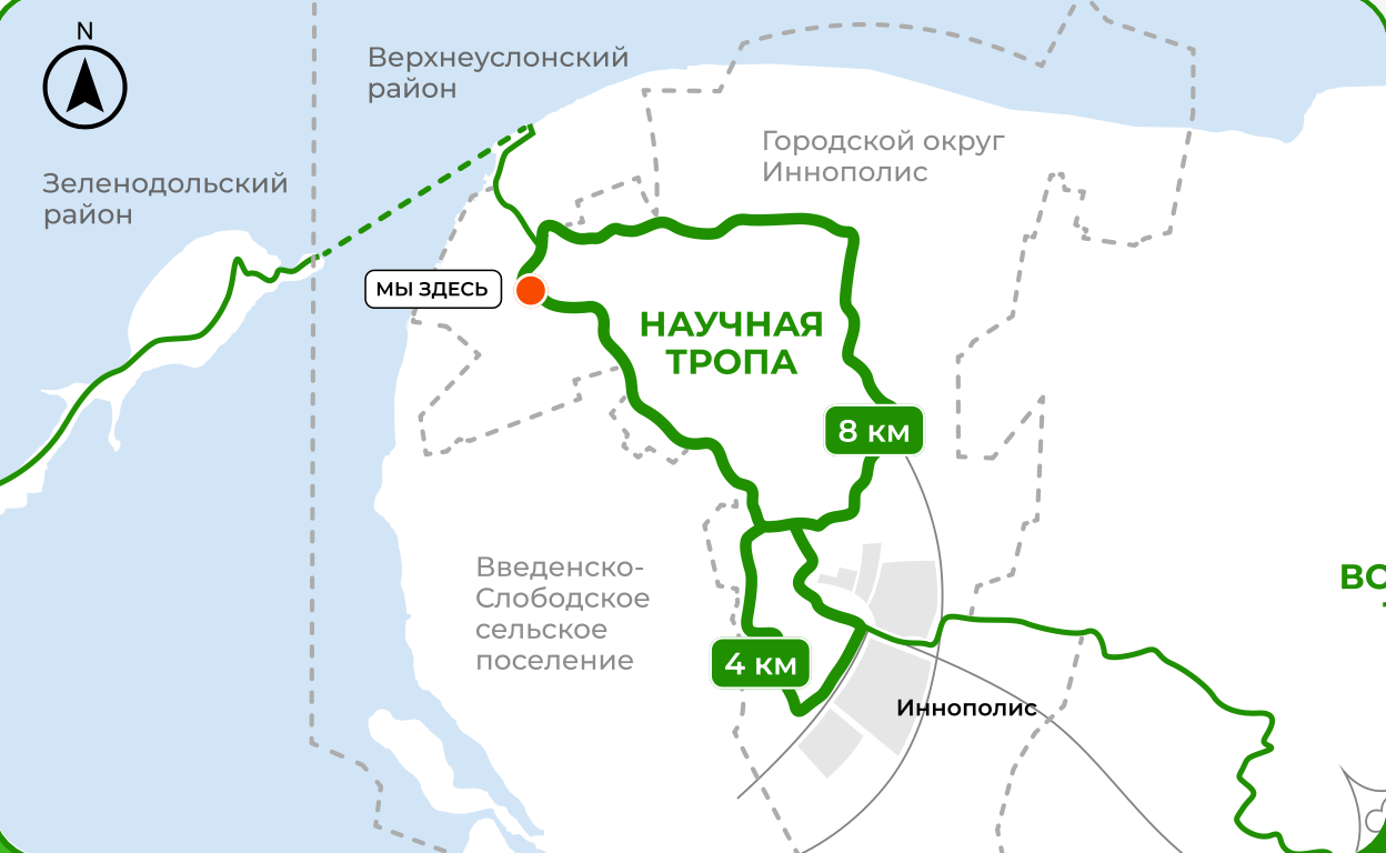Карта научной тропы